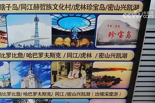 近11场公牛8胜 为何拉文+德罗赞+武切维奇只是看上去很美？